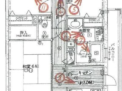 兵庫県川西市 平野駅10分 マンション「サニーフラット川西緑台」1,039万円の競売物件 #1