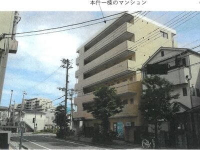 兵庫県西宮市 西宮駅7分 マンション「西宮ハイム」635万円の競売物件 #1