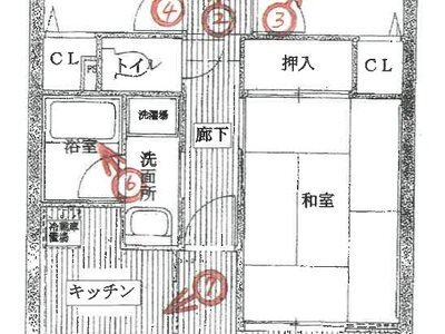 兵庫県川西市 北伊丹駅8分 マンション「エンゼルハイムパークステージ」893万円の競売物件 #1