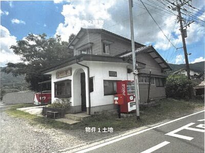 佐賀県伊万里市 楠久駅1分 一戸建て 119万円の競売物件 #1