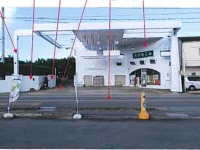 熊本県熊本市北区 西里駅18分 一戸建て 420万円の競売物件 #1