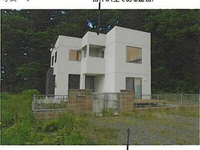 宮城県黒川郡大郷町 愛宕駅 一戸建て 1,141万円の競売物件 #2