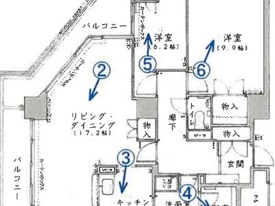 宮城県仙台市太白区 陸前落合駅 マンション「ダイアシティ2000茂庭C1リッヂ」579万円の競売物件 #1