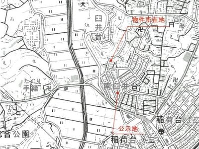 千葉県佐倉市 京成臼井駅11分 一戸建て 404万円の競売物件 #7