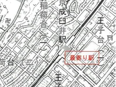 千葉県佐倉市 京成臼井駅11分 一戸建て 404万円の競売物件 #8