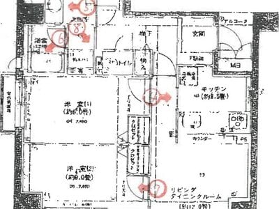 千葉県船橋市 滝不動駅16分 マンション「モアステージ船橋」737万円の競売物件 #1