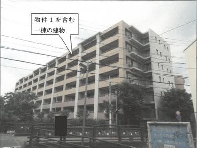 神奈川県川崎市中原区 元住吉駅10分 マンション「プラウド元住吉」3,243万円の競売物件 #1