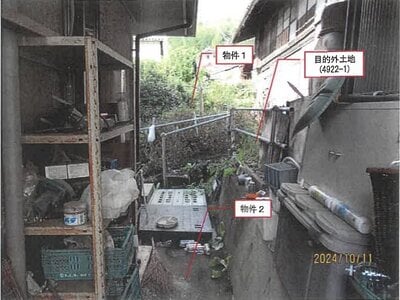 長野県南佐久郡佐久穂町 八千穂駅 一戸建て 88万円の競売物件 #6