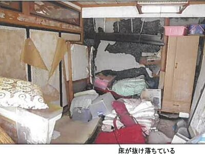 (値下げ) 秋田県由利本荘市 西目駅 一戸建て 63万円の競売物件 #12