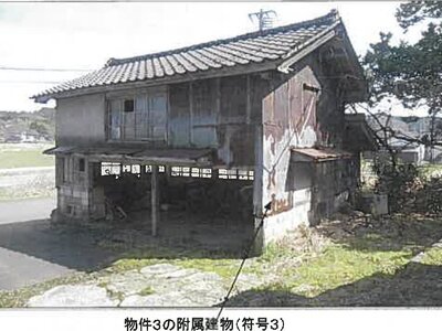 (値下げ) 秋田県由利本荘市 西目駅 一戸建て 63万円の競売物件 #17