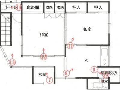 秋田県秋田市 新屋駅9分 一戸建て 323万円の競売物件 #1