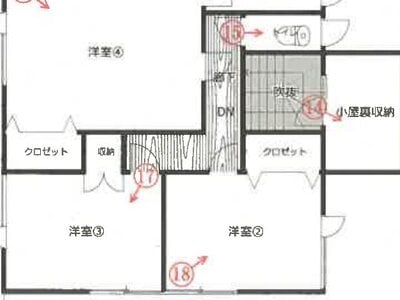 秋田県秋田市 秋田駅 一戸建て 323万円の競売物件 #2