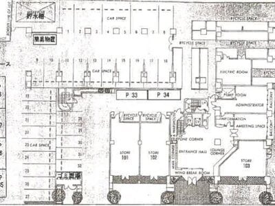 秋田県秋田市 秋田駅18分 マンション「アペックスシティ朝日プラザ秋田中央」686万円の競売物件 #16