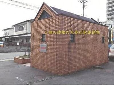 秋田県秋田市 秋田駅18分 マンション「アペックスシティ朝日プラザ秋田中央」686万円の競売物件 #5