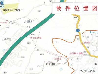 (値下げ) 茨城県日立市 大甕駅 一戸建て 371万円の競売物件 #5