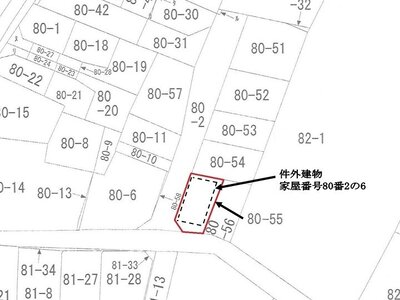 東京都葛飾区 お花茶屋駅4分 土地 80万円の国税庁公売物件 #1