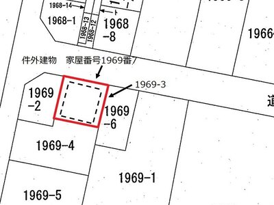 東京都葛飾区 お花茶屋駅6分 土地 95万円の国税庁公売物件 #1