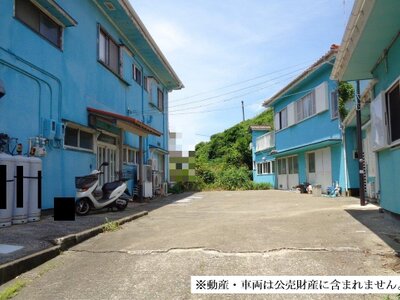 神奈川県三浦市 三崎口駅 一戸建て 2,310万円の国税庁公売物件 #2