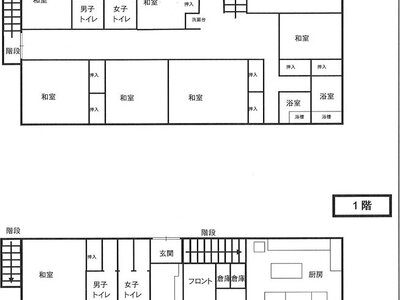 神奈川県三浦市 三崎口駅 一戸建て 2,310万円の国税庁公売物件 #4