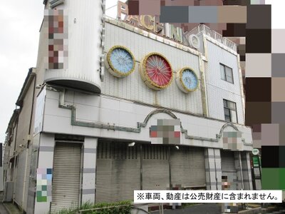 東京都足立区 五反野駅7分 マンション 4,320万円の国税庁公売物件 #1