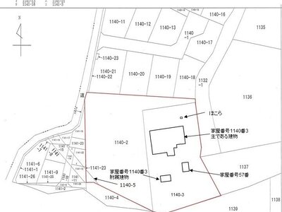 千葉県柏市 逆井駅9分 一戸建て 6,550万円の国税庁公売物件 #3