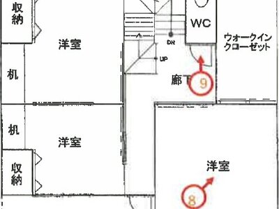 青森県八戸市 白銀駅 一戸建て 1,238万円の競売物件 #2