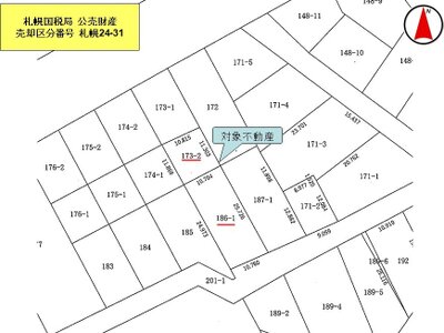 (値下げ) 北海道磯谷郡蘭越町 蘭越駅7分 土地 19万円の国税庁公売物件 #3