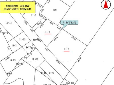 (値下げ) 北海道磯谷郡蘭越町 蘭越駅7分 土地 43万円の国税庁公売物件 #4