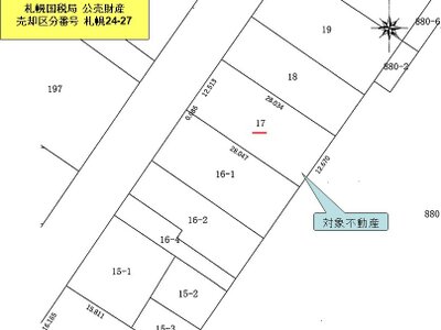 (値下げ) 北海道磯谷郡蘭越町 蘭越駅7分 土地 52万円の国税庁公売物件 #4