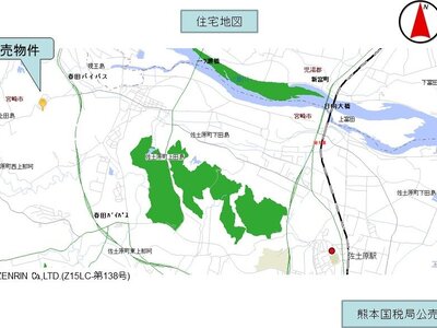 宮崎県宮崎市 佐土原駅 土地 105万円の国税庁公売物件 #4