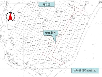 宮崎県宮崎市 佐土原駅 土地 105万円の国税庁公売物件 #6