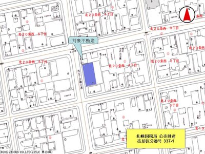 北海道札幌市北区 北18条駅6分 マンション「メゾン・ド・グルー」281万円の国税庁公売物件 #7