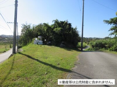 (値下げ) 沖縄県南城市 首里駅 土地 289万円の国税庁公売物件 #2