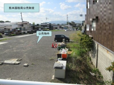 大分県中津市 中津駅 土地 1,700万円の国税庁公売物件 #3