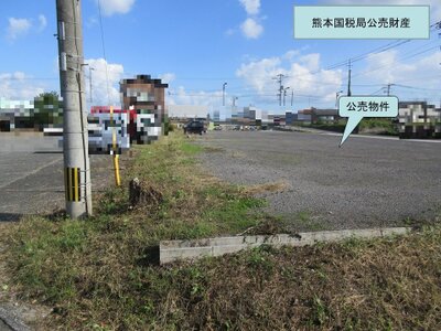 大分県中津市 中津駅 土地 1,700万円の国税庁公売物件 #7