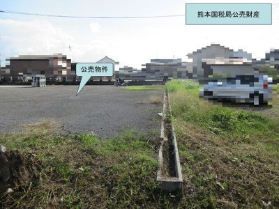 大分県中津市 中津駅 土地 1,700万円の国税庁公売物件 #8