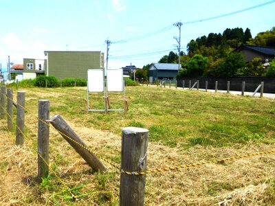 (値下げ) 富山県氷見市 島尾駅21分 土地 1,100万円の国有財産物件 #1