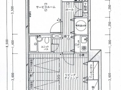 (値下げ) 新潟県南魚沼郡湯沢町 マンション「ダイアパレス苗場」11万円の官公庁公売物件 #2