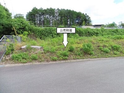 (値下げ) 三重県津市 伊勢石橋駅 土地 45万円の官公庁公売物件 #2