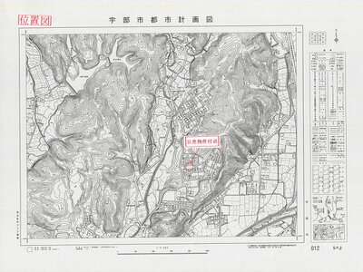 山口県宇部市 厚東駅 土地 97万円の官公庁公売物件 #2