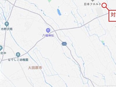 栃木県大田原市 黒磯駅 土地 147万円の官公庁公売物件 #1