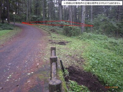 長野県北佐久郡御代田町 信濃追分駅 土地 188万円の官公庁公売物件 #3