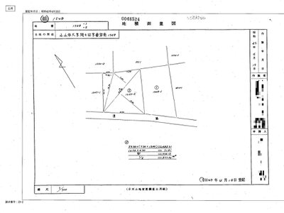 (値下げ) 栃木県小山市 間々田駅19分 土地 366万円の官公庁公売物件 #4