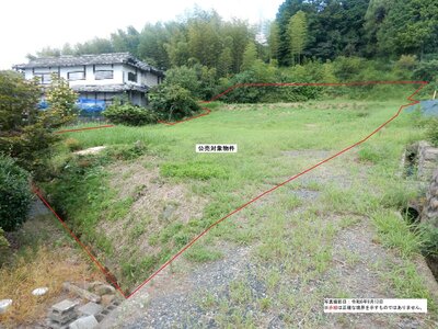 (値下げ) 岡山県津山市 津山駅 土地 537万円の官公庁公売物件 #1