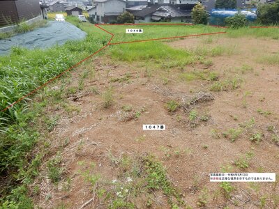 (値下げ) 岡山県津山市 津山駅 土地 537万円の官公庁公売物件 #8