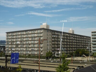 京都府京都市南区 桂川駅3分 マンション「桂ガーデンハイツ」1,446万円の官公庁公売物件 #1