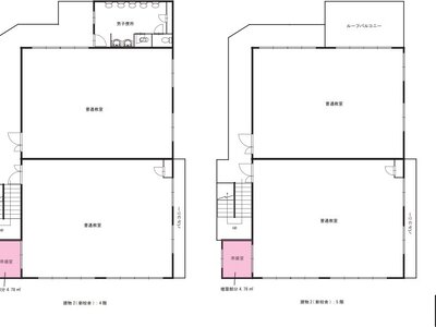 長崎県長崎市 長崎駅6分 一戸建て 5,978万円の官公庁公売物件 #4