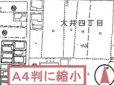 (値下げ) 大阪府藤井寺市 土師ノ里駅15分 一戸建て 1,404万円の競売物件 #19