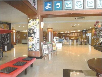 (値下げ) 大阪府大阪狭山市 大阪狭山市駅20分 一戸建て「スパヒルズ」6億9,670万円の競売物件 #18