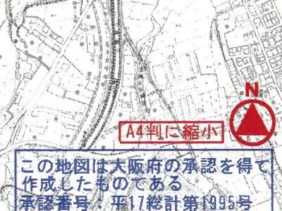 (値下げ) 大阪府大阪狭山市 大阪狭山市駅20分 一戸建て「スパヒルズ」6億9,670万円の競売物件 #97